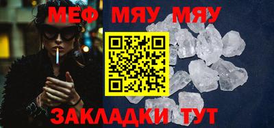 кокаин колумбия Балаково