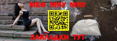 кокаин колумбия Балаково