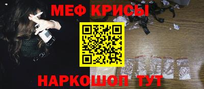 кокаин колумбия Балаково