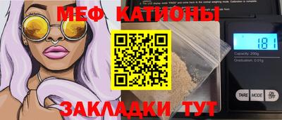 Альфа ПВП Балашиха