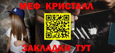 кокаин колумбия Балаково