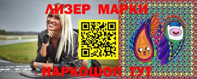 Альфа ПВП Балашиха