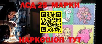 кокаин колумбия Балаково