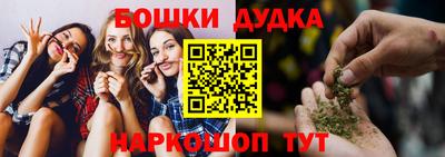 кокаин колумбия Балаково