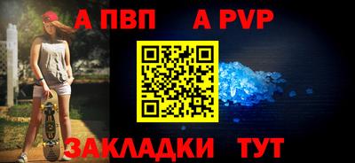кокаин колумбия Балаково