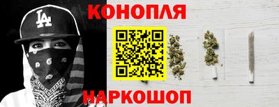 MESCALINE Балахна