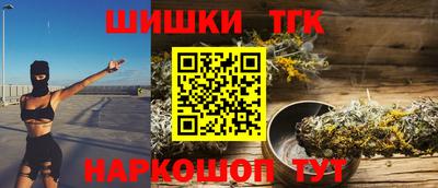 кокаин колумбия Балаково