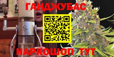 кокаин колумбия Балаково