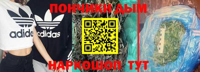MESCALINE Балахна