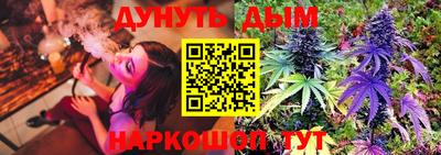 Альфа ПВП Балашиха