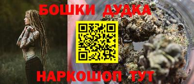 кокаин колумбия Балаково