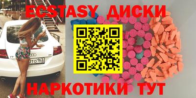 Альфа ПВП Балашиха
