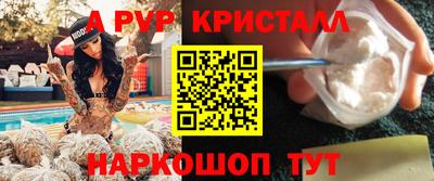 кокаин колумбия Балаково