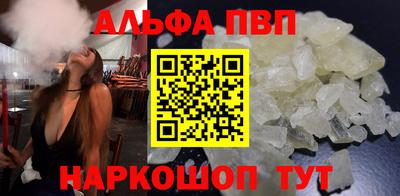 кокаин колумбия Балаково