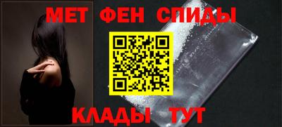 Альфа ПВП Балашиха