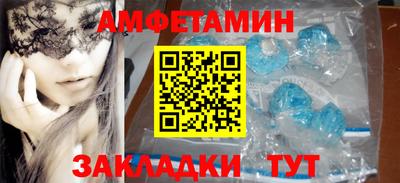 кокаин колумбия Балаково