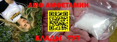 кокаин колумбия Балаково