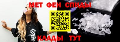 Альфа ПВП Балашиха