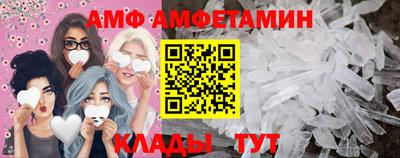 кокаин колумбия Балаково