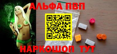 кокаин колумбия Балаково